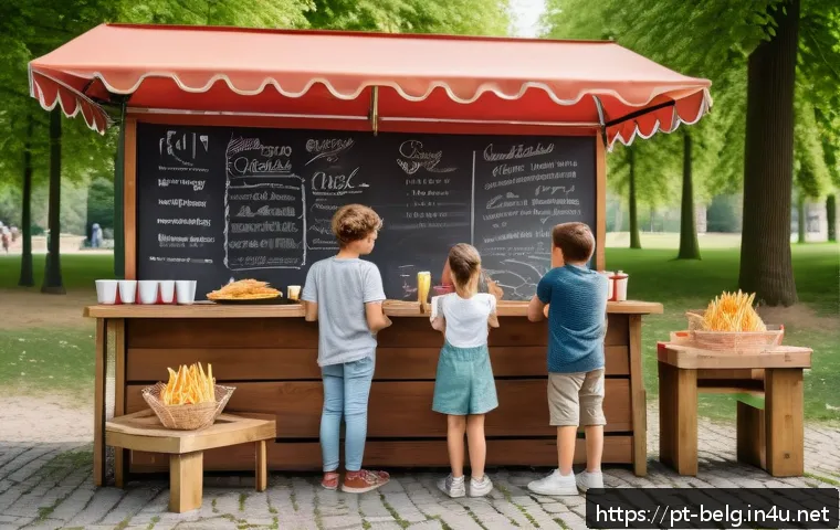 벨기에 감자튀김 문화 관련 이미지 2